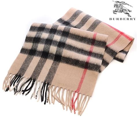 burberry book print scarf|burberry print scarf knock off.